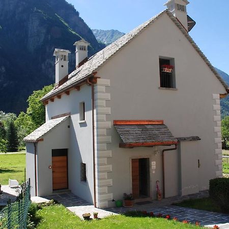 Il Borgo Antico Apartment Cadarese ภายนอก รูปภาพ